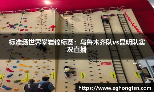 MILE米乐官方网站