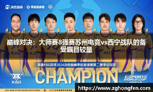 MILE米乐登录入口