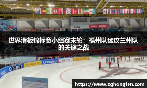 MILE米乐官方网站