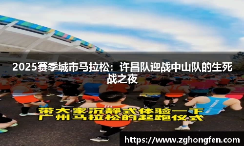 MILE米乐登录入口