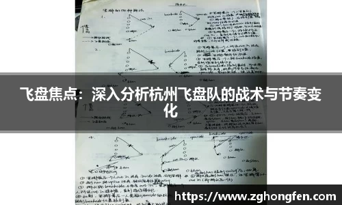 MILE米乐官方网站