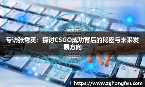 MILE米乐登录入口