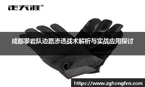 MILE米乐登录入口