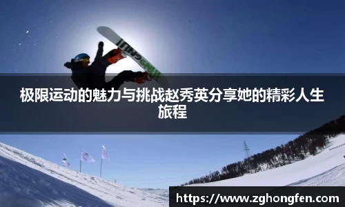 MILE米乐平台