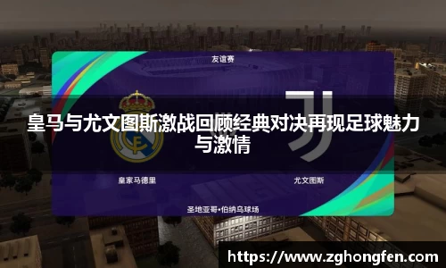 MILE米乐官方网站